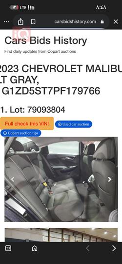 Chevrolet Malibu